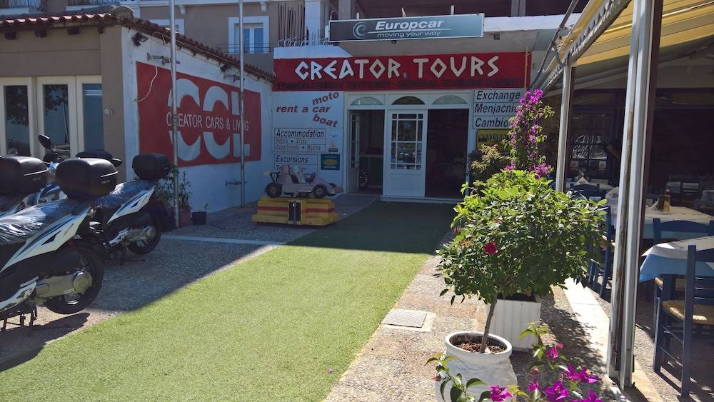 Amaranthos Skiathos View 2