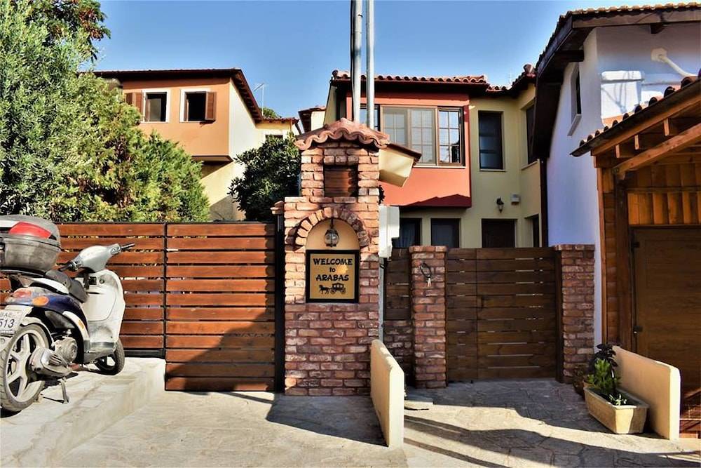 Arabas - Hostel 1
