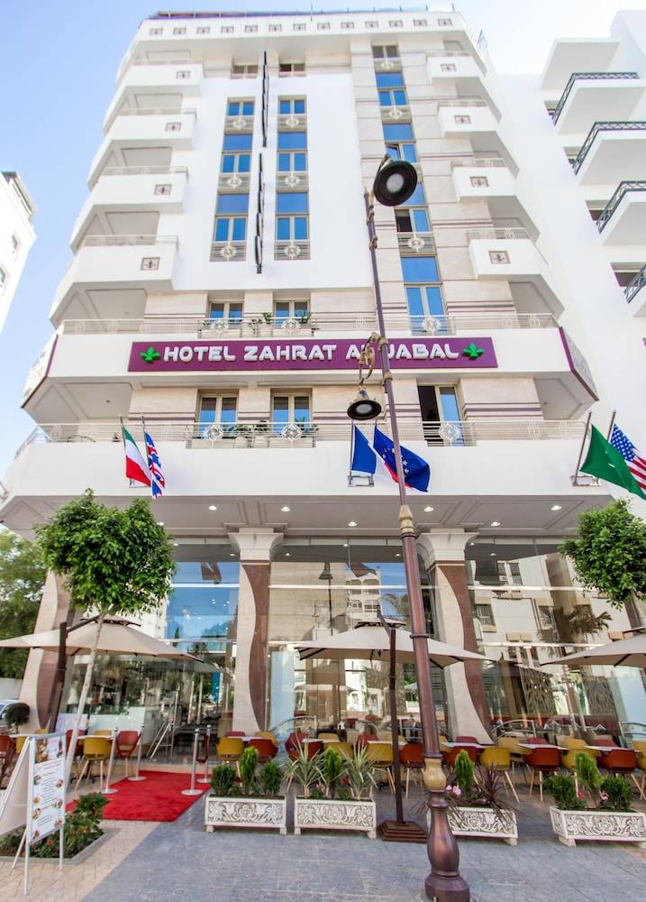 Zahrat Al Jabal 1