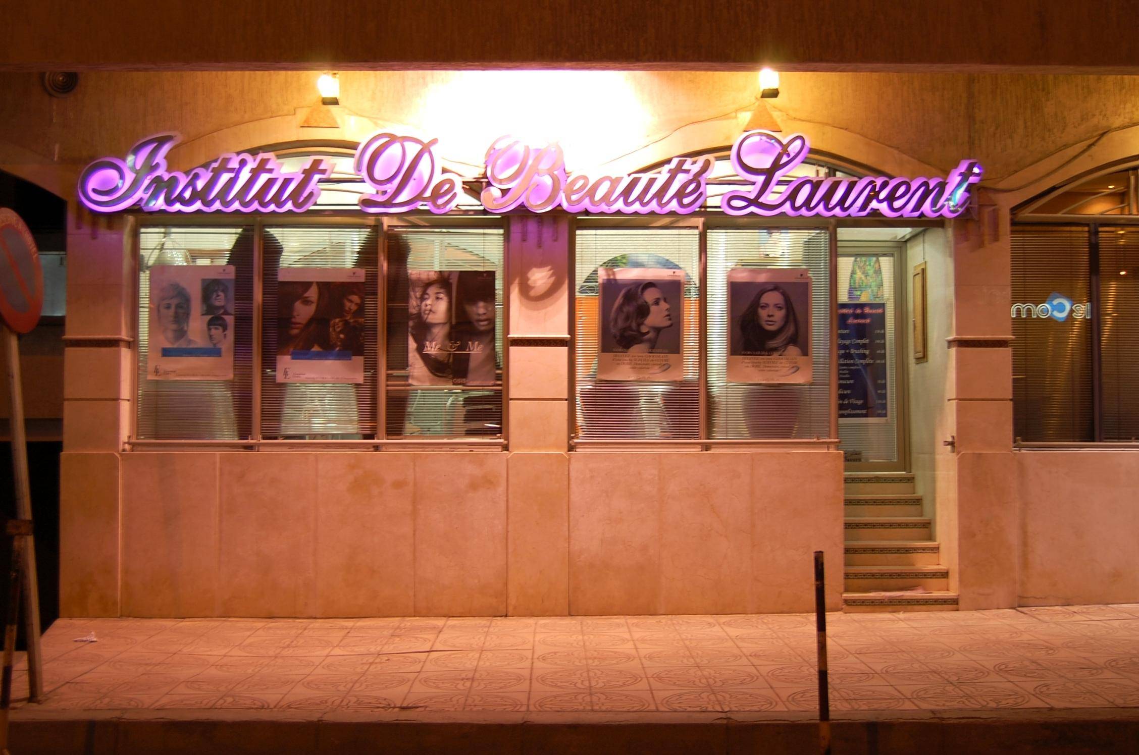 Hotel Mounia 1