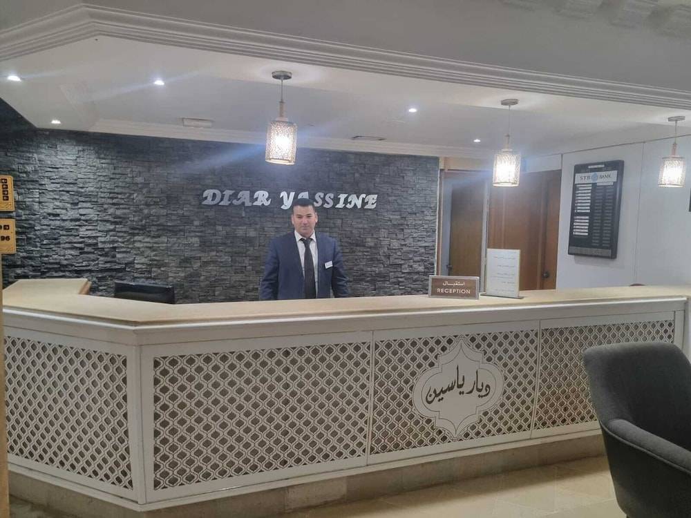 Hotel Diar Yassine 2