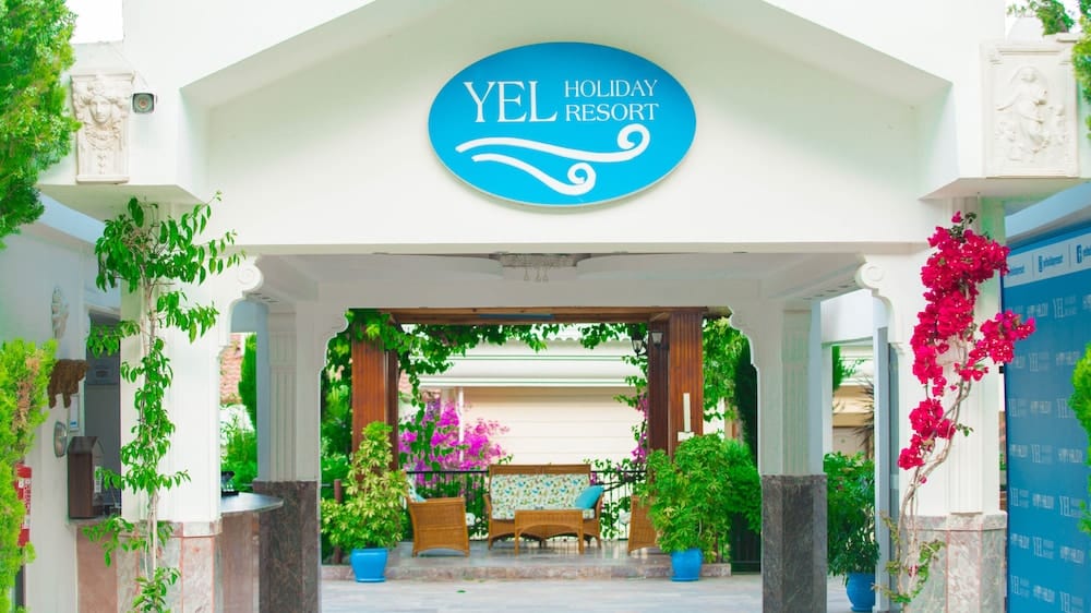 Yel Holiday Resort - All Inclusive 2