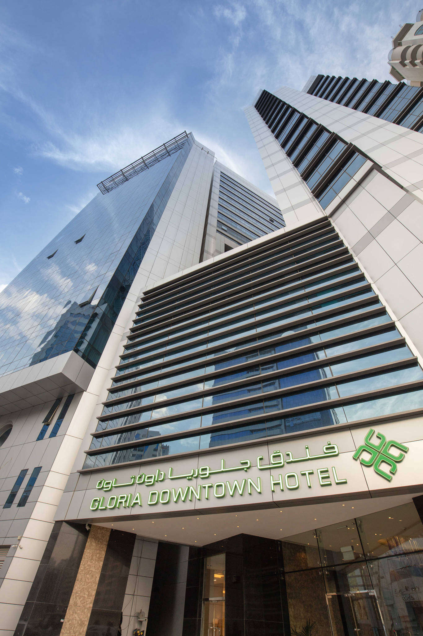Golden Tulip Downtown Hotel 1