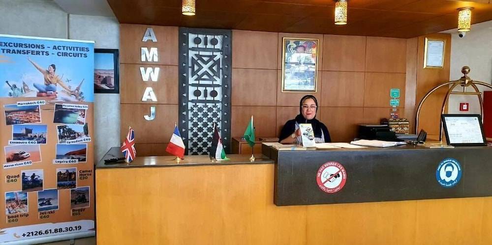 Résidence Amwaj 2
