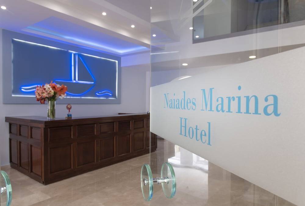 Naiades Marina Hotel 2