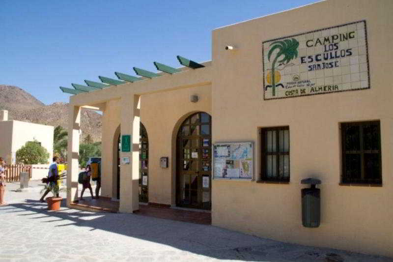 Complejo Turístico Los Escullos Cabo de Gata 1