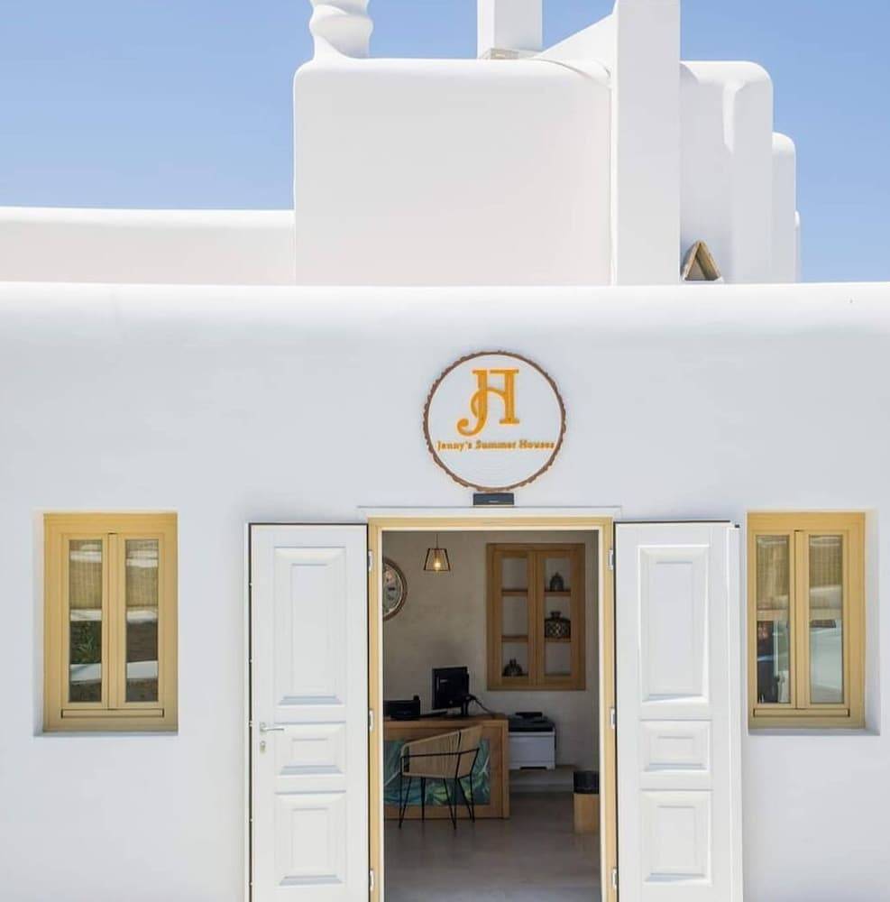 Jenny's Summer Houses 2