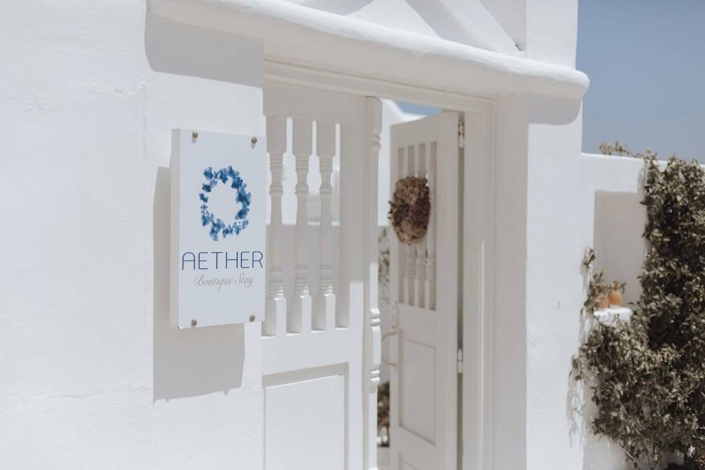Aether Boutique Stay 1