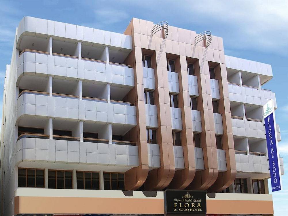 Florida Al Souq Hotel (Previously Known Flora Al Souq Hotel) 1