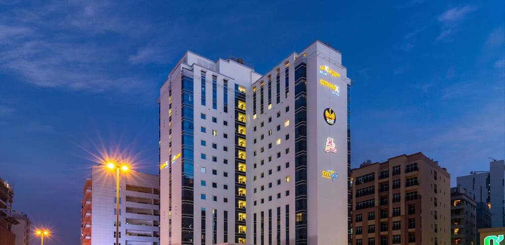 Citymax Hotel Al Barsha at the Mall 1