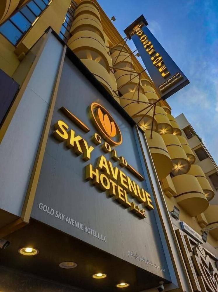 GOLD SKY AVENUE HOTEL 1