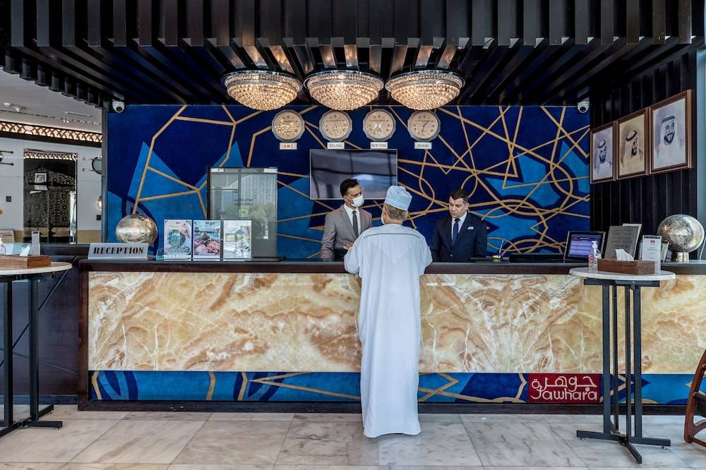 THE PARK HOTEL Formerly Al Jawhara Gardens 2