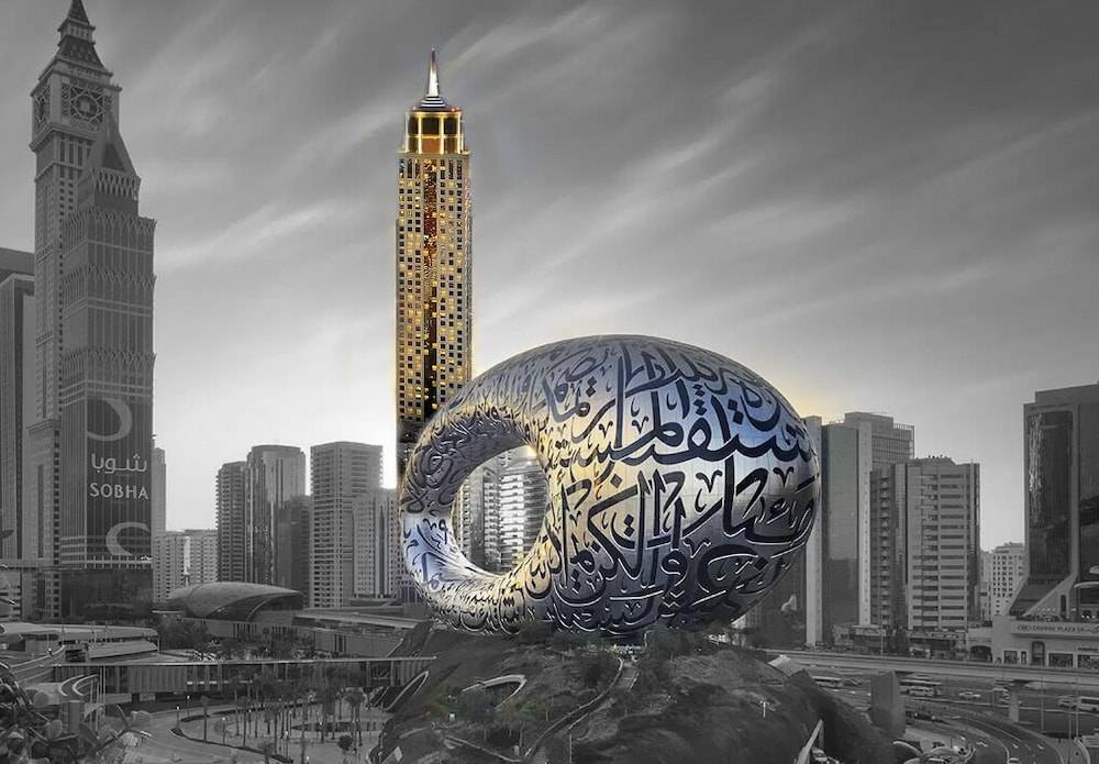 The Tower Plaza Hotel Dubai 1