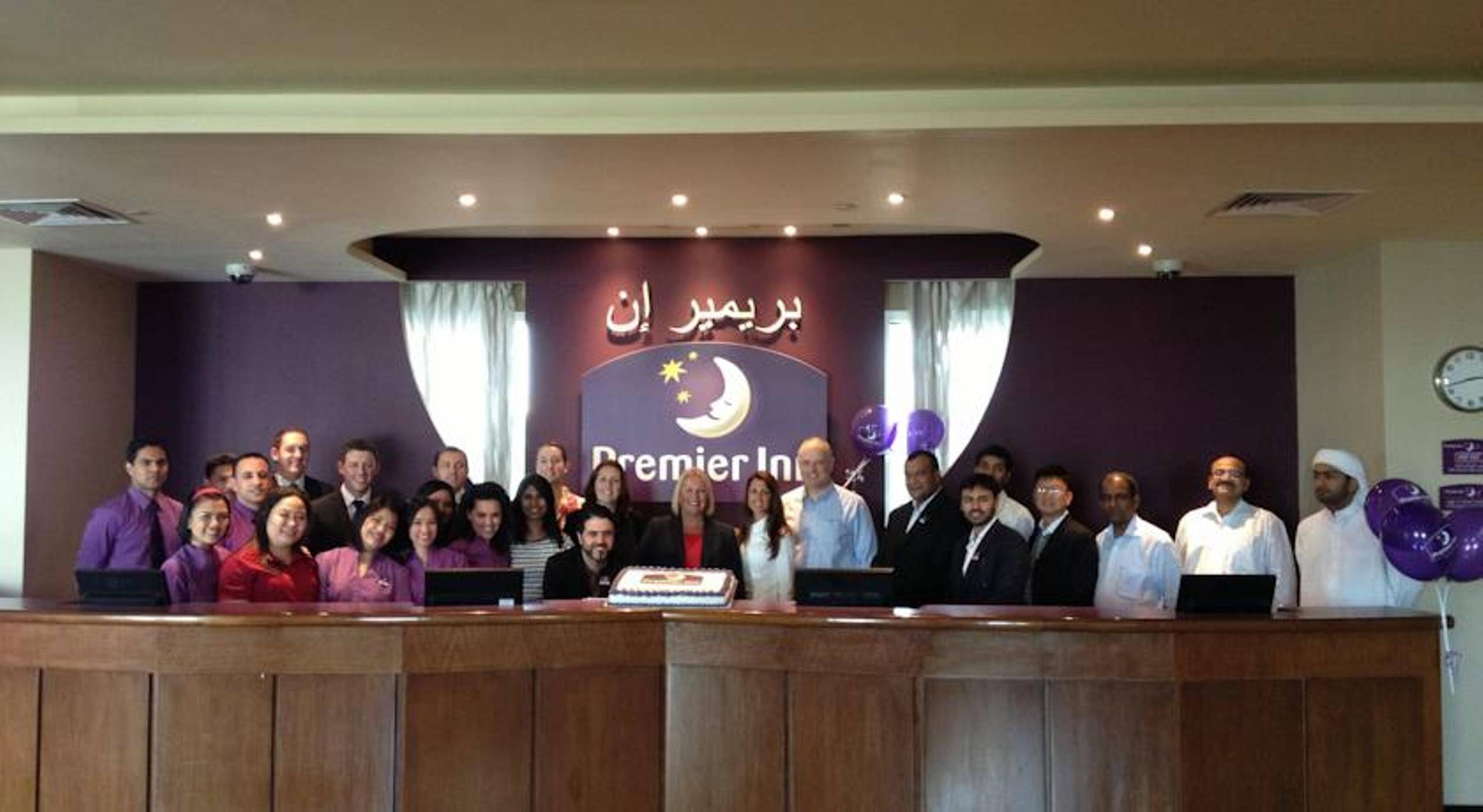 Premier Inn Dubai Investments Park - An Emirates Group Company 2
