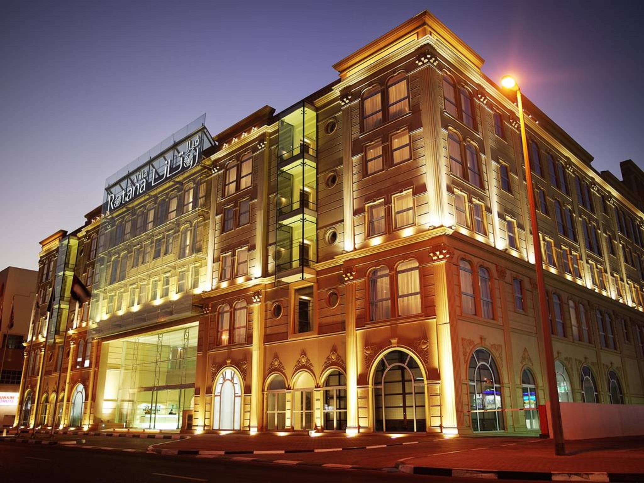 Villa Rotana 1