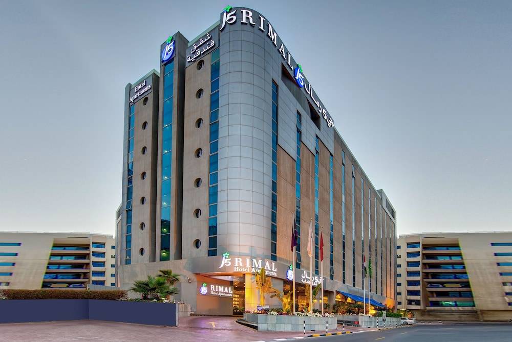 J5 RIMAL Hotel Apartments 1