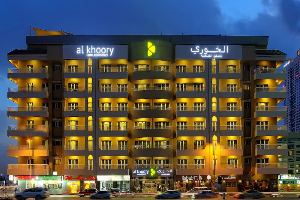 Al Khoory Hotel Apartments Al Barsha 1