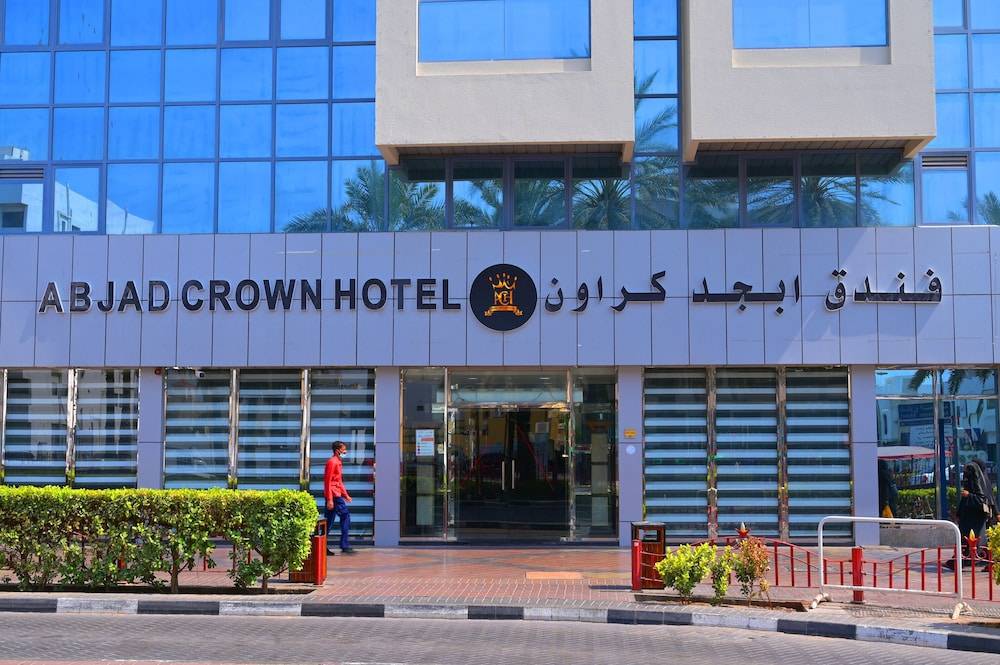 ABJAD CROWN HOTEL 1