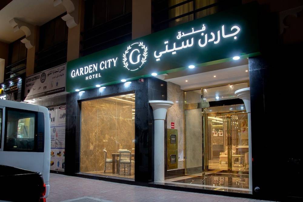 Garden City Hotel Dubai 1