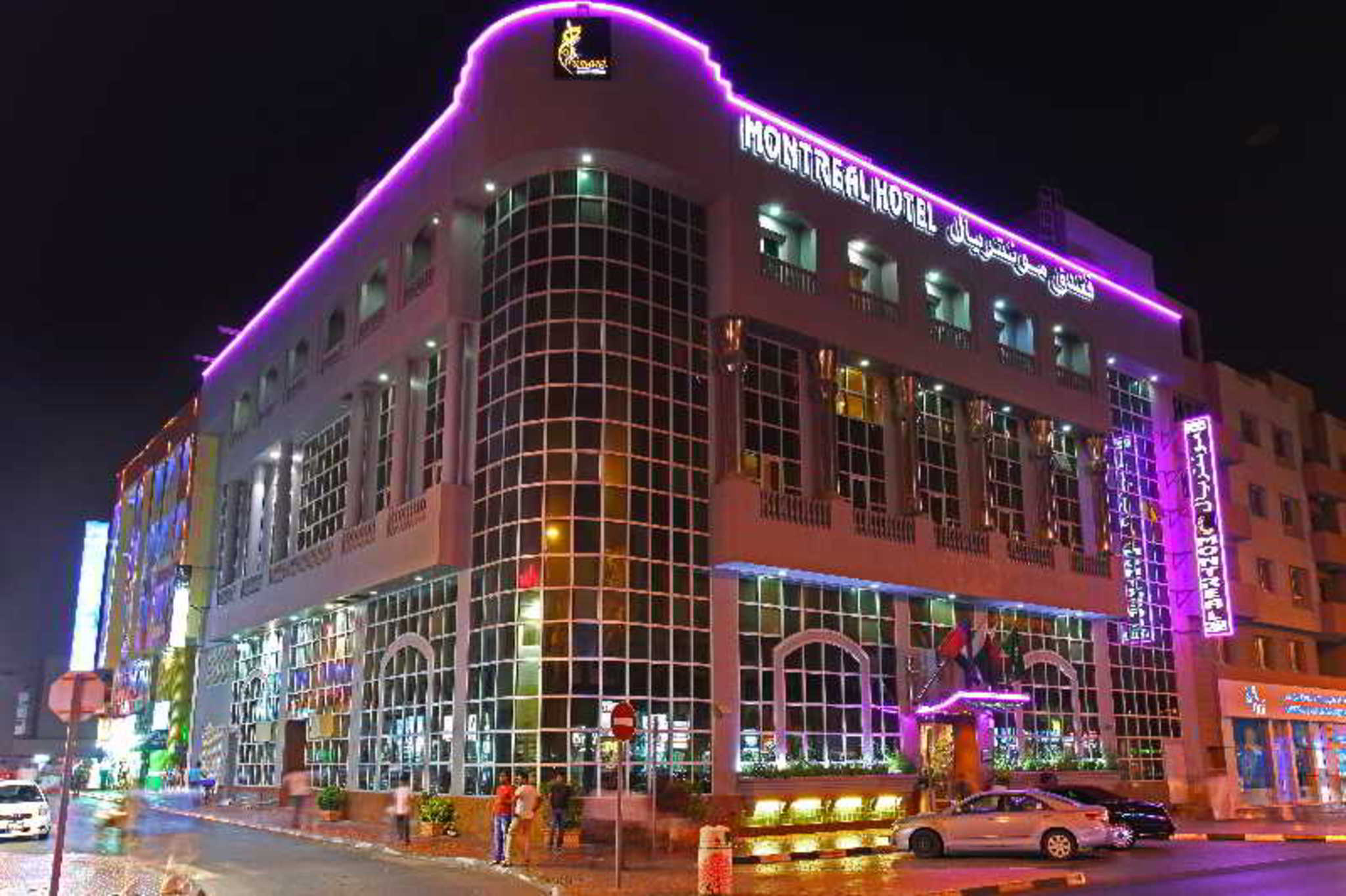 Dorus Hotel 2