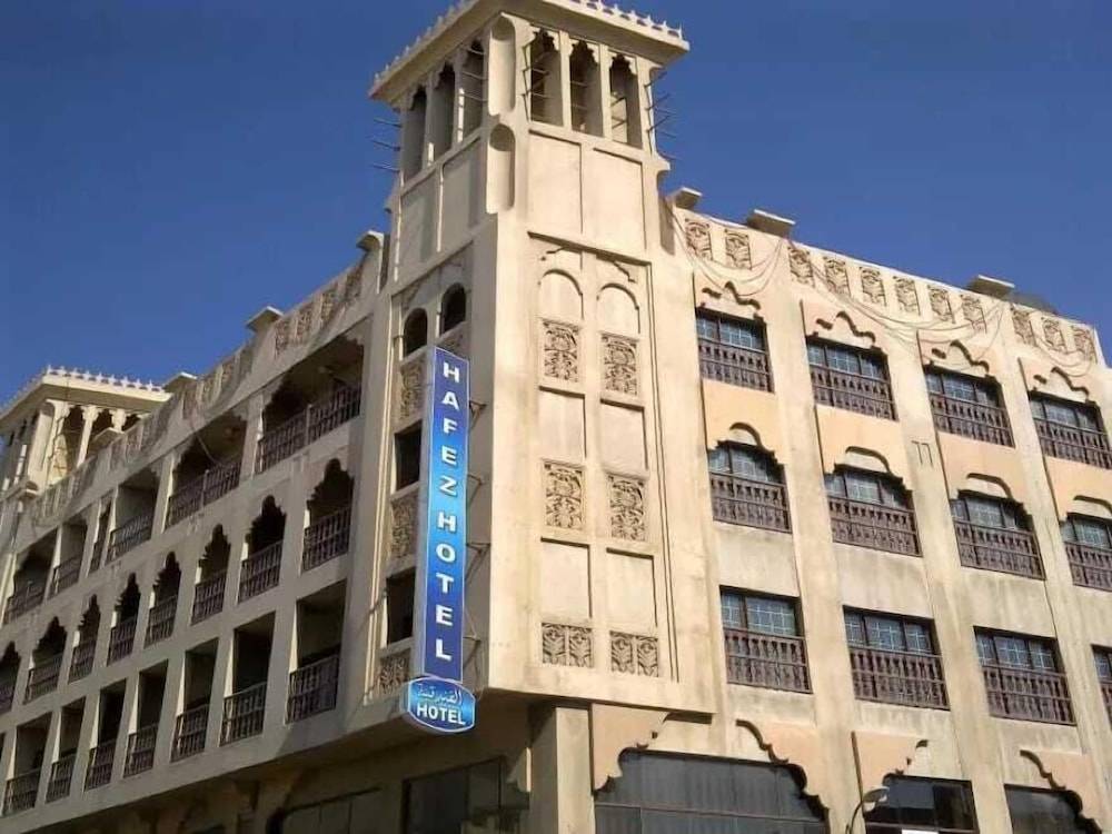 Hafez Hotel Apartments - Al Ras Metro Station 1