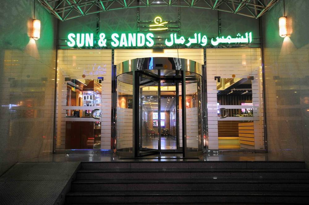 Sun and Sands Hotel 1