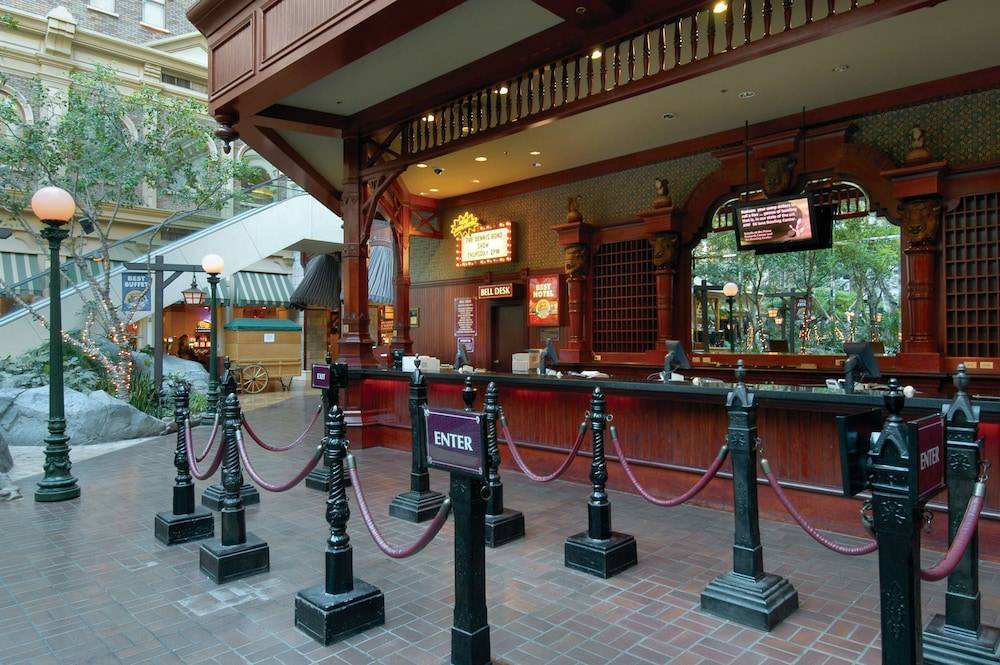 Sam's Town Hotel and Gambling Hall 2