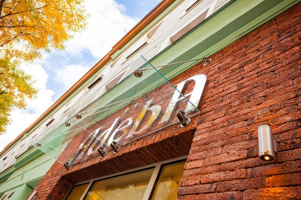 Adeba Hotel 1