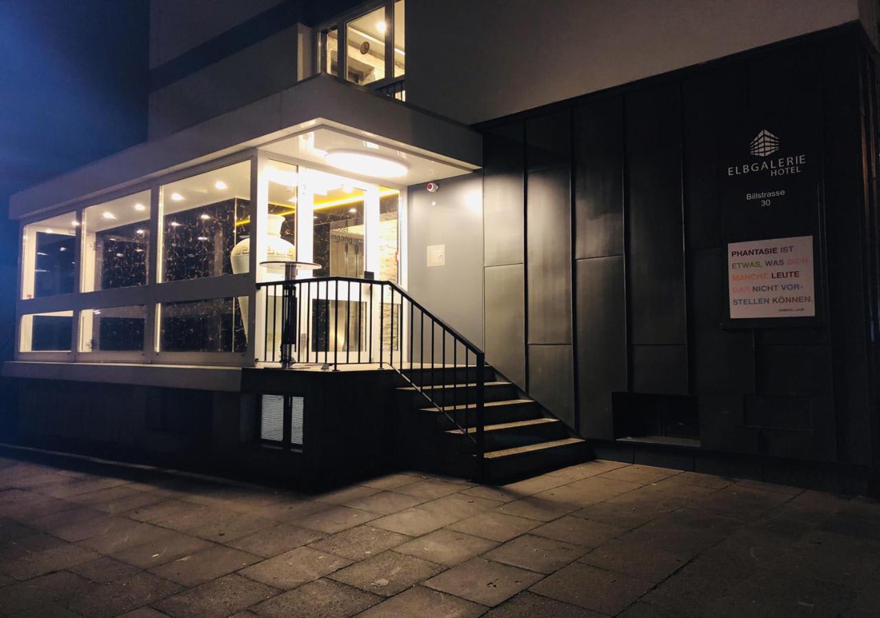 Elbgalerie Hotel 2