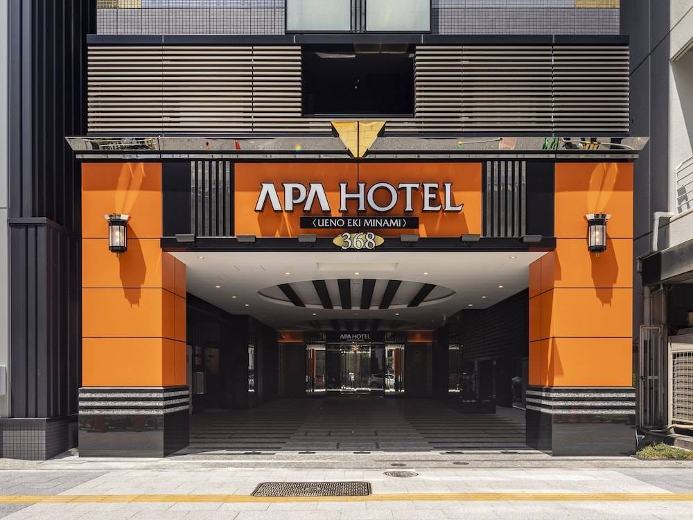 APA Hotel Ueno Ekiminami 1