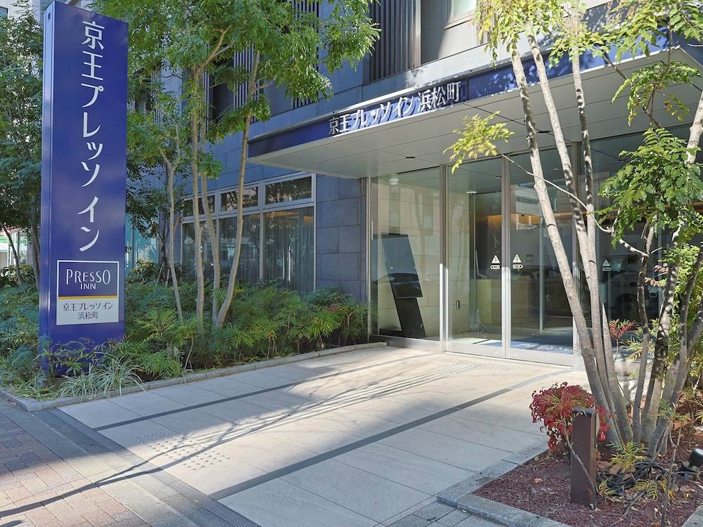 Keio Presso Inn Hamamatsucho 1