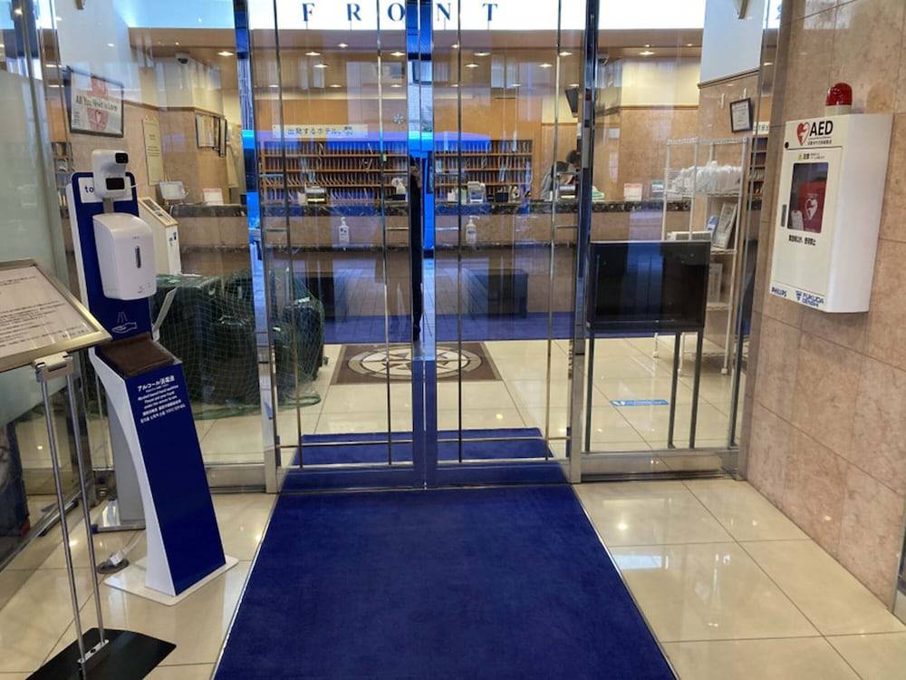 Toyoko Inn Nihombashi Bakurocho 2