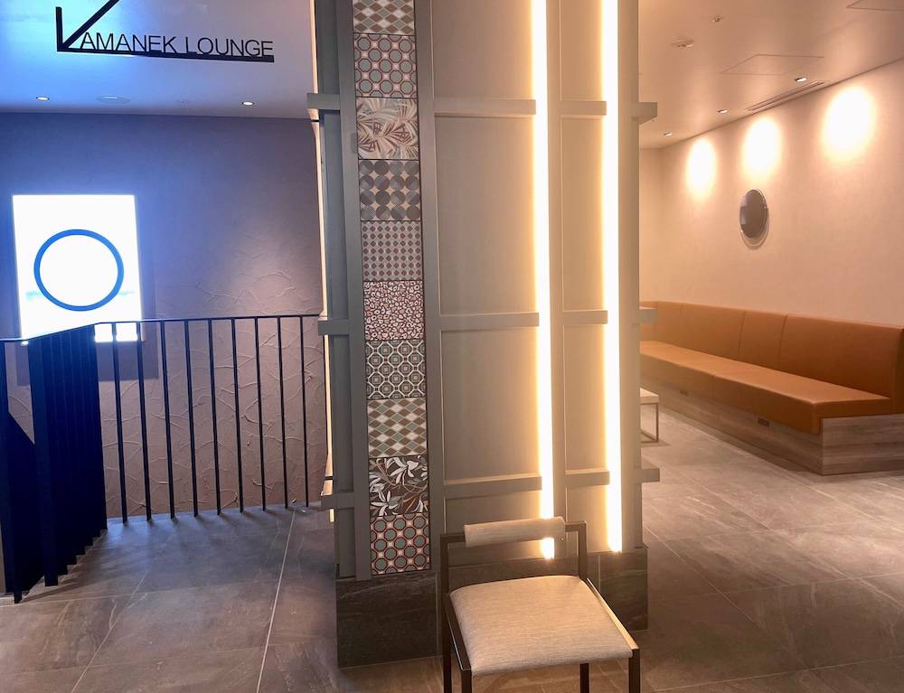 HOTEL AMANEK Shinjuku Kabukicho 2