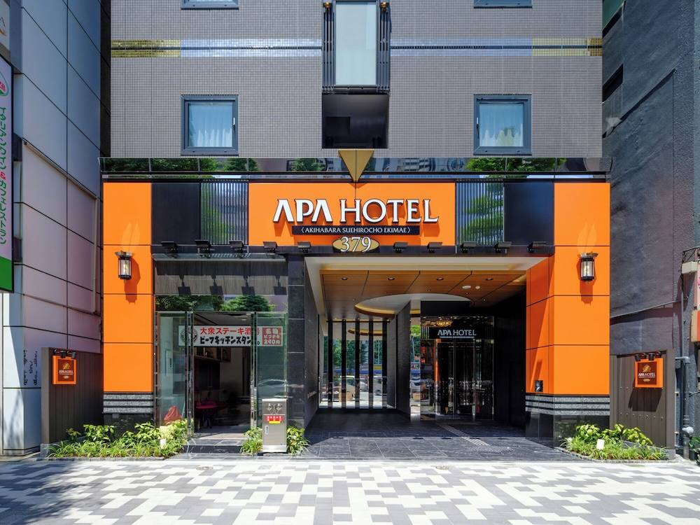 APA Hotel AkihabaraSuehirocho Ekimae -Electric Town- 1