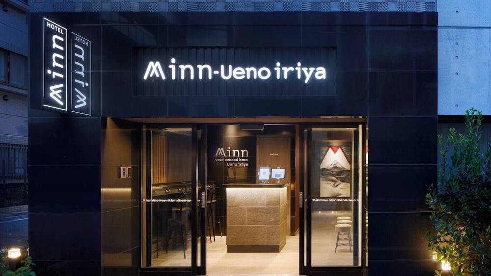 Minn Ueno Iriya 1