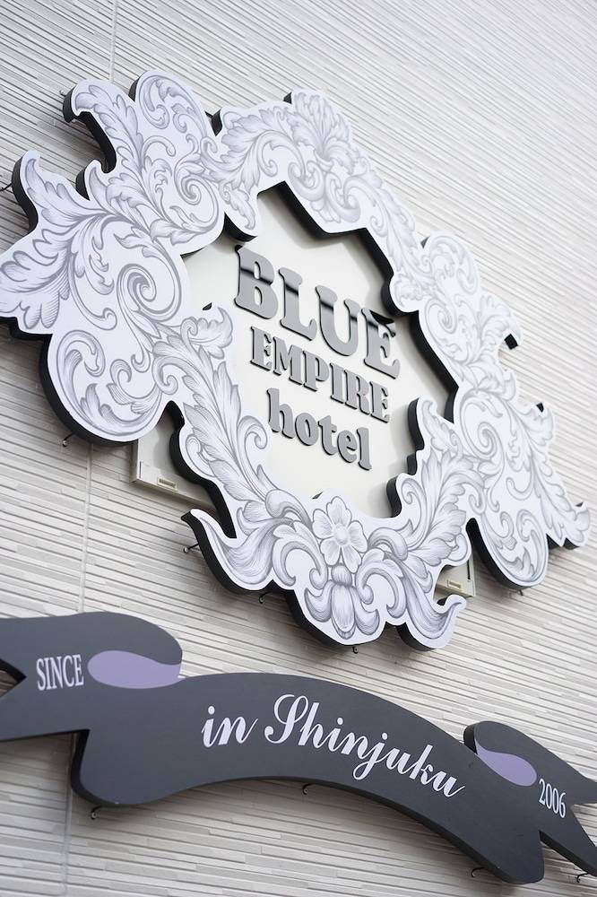 Blue Empire Hotel 1