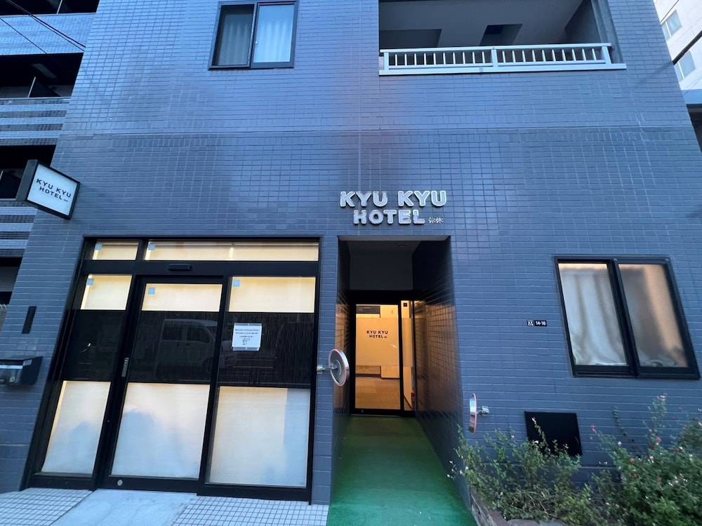 KYU KYU HOTEL 1