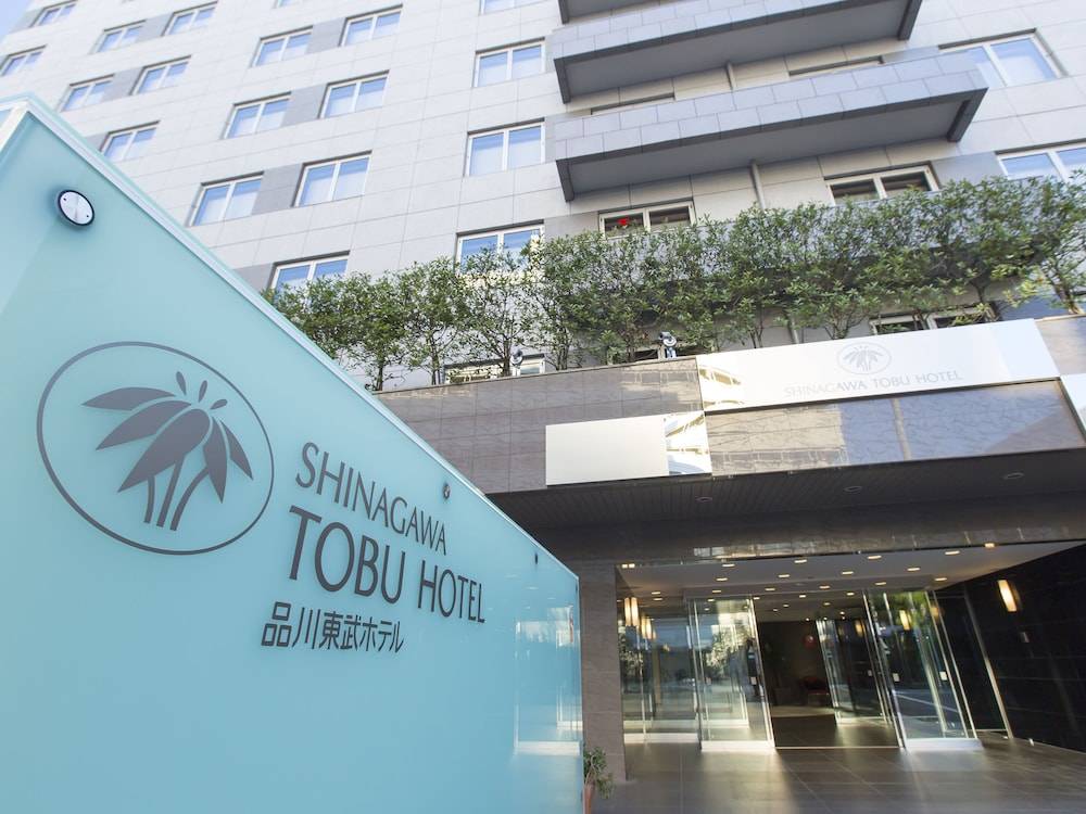 Shinagawa Tobu Hotel 1