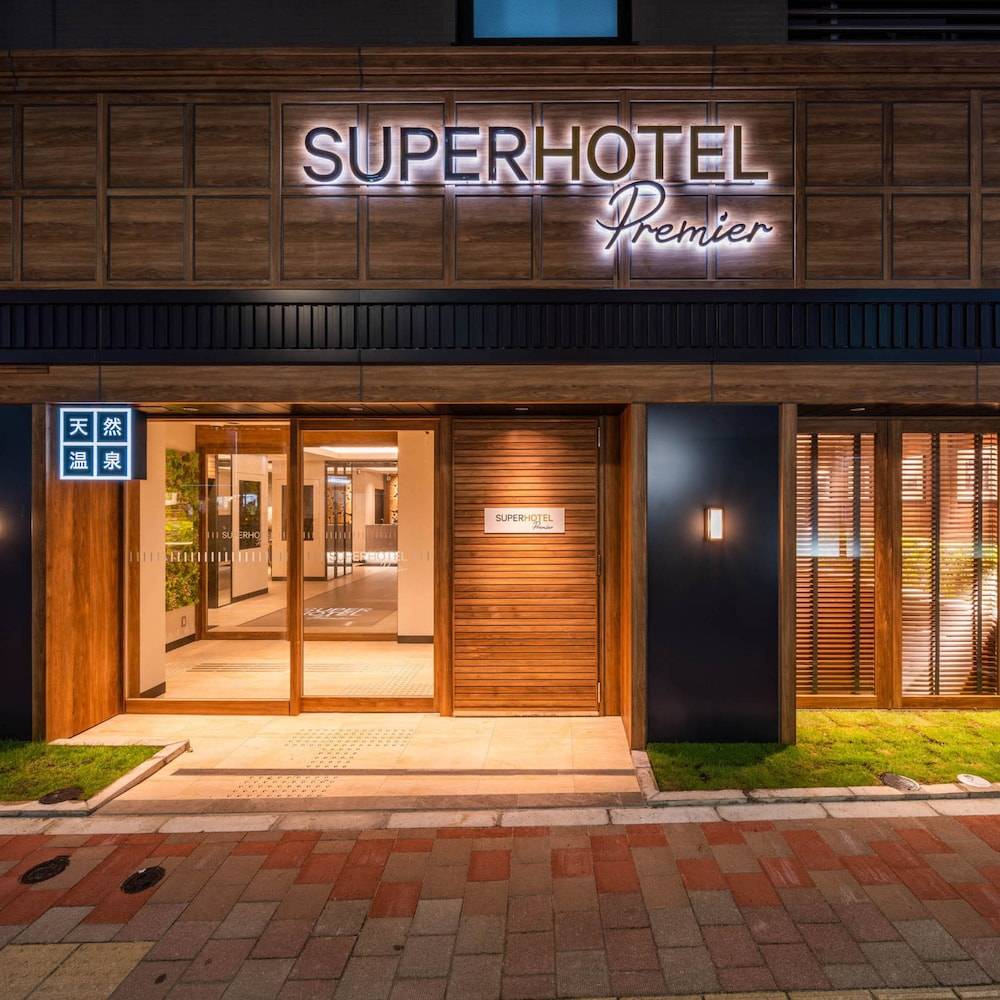Super Hotel Premier Ginza 1