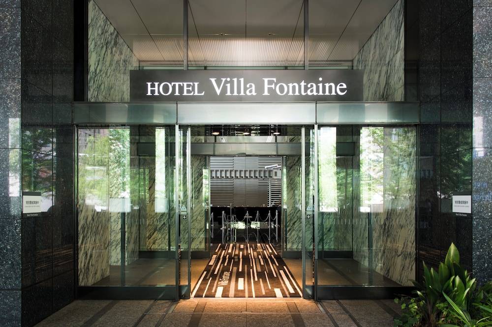Villa Fontaine Grand Tokyo Shiodome 2