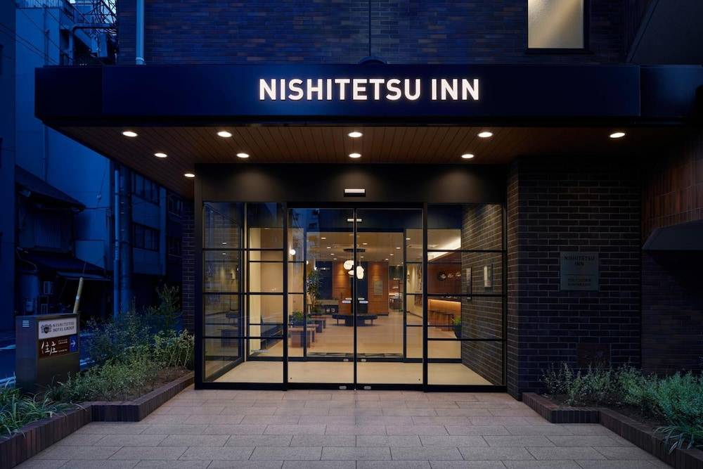 Nishitetsu Inn Nihonbashi 1