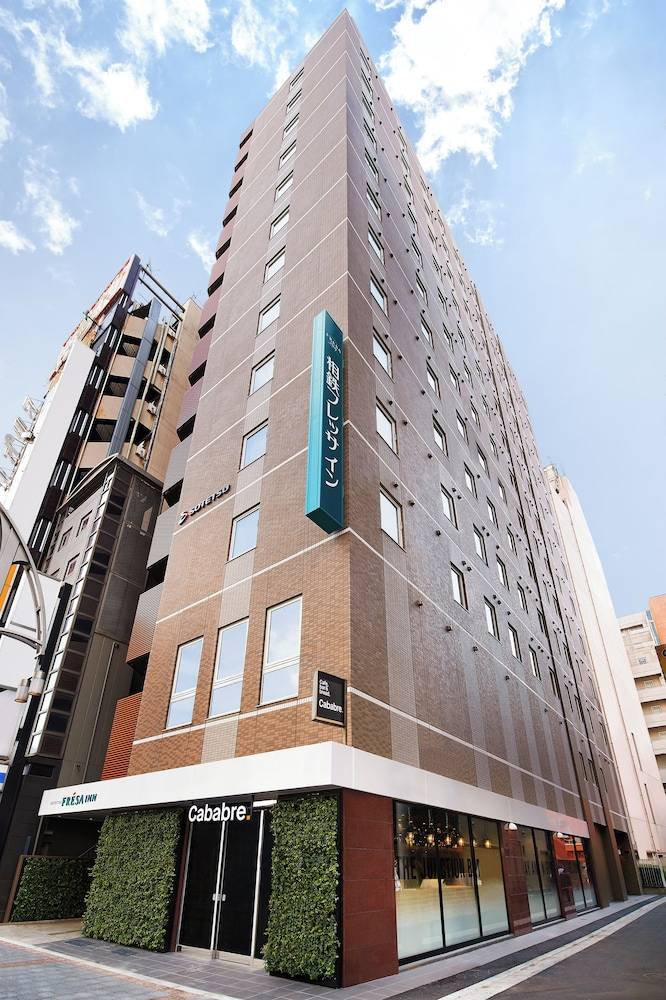 Sotetsu Fresa Inn Ueno-Okachimachi 1