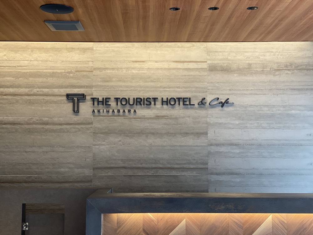 THE TOURIST HOTEL & Cafe AKIHABARA 2