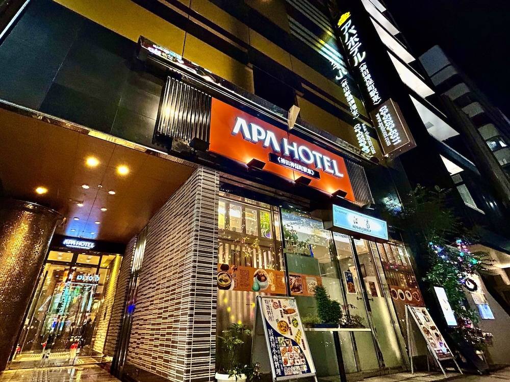 APA Hotel Kanda Jimbocho Ekihigashi 1