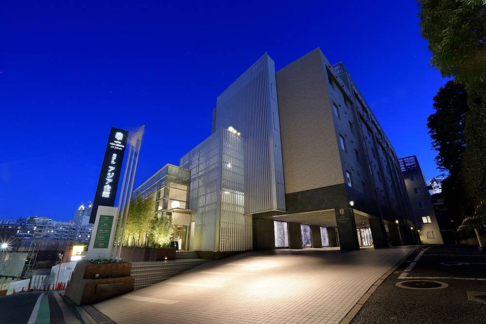 Hotel Asia Center of Japan 1