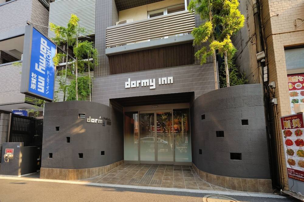 Dormy Inn Akihabara 1