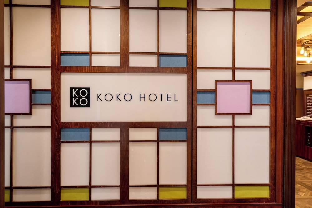 KOKO HOTEL Akabane Station 2