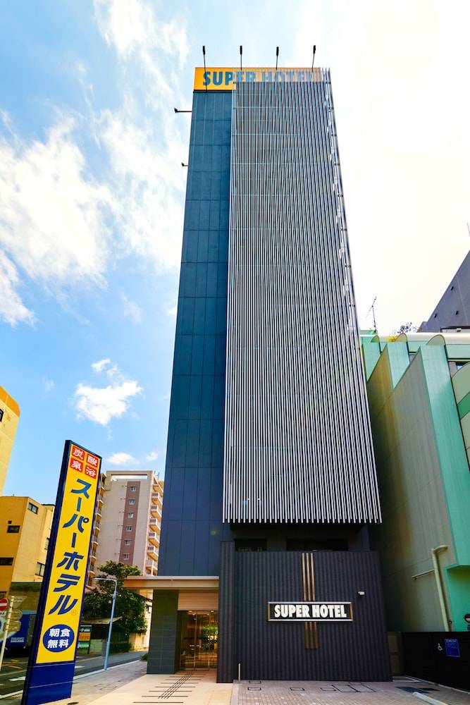 Super Hotel Akihabara Suehirocho 1