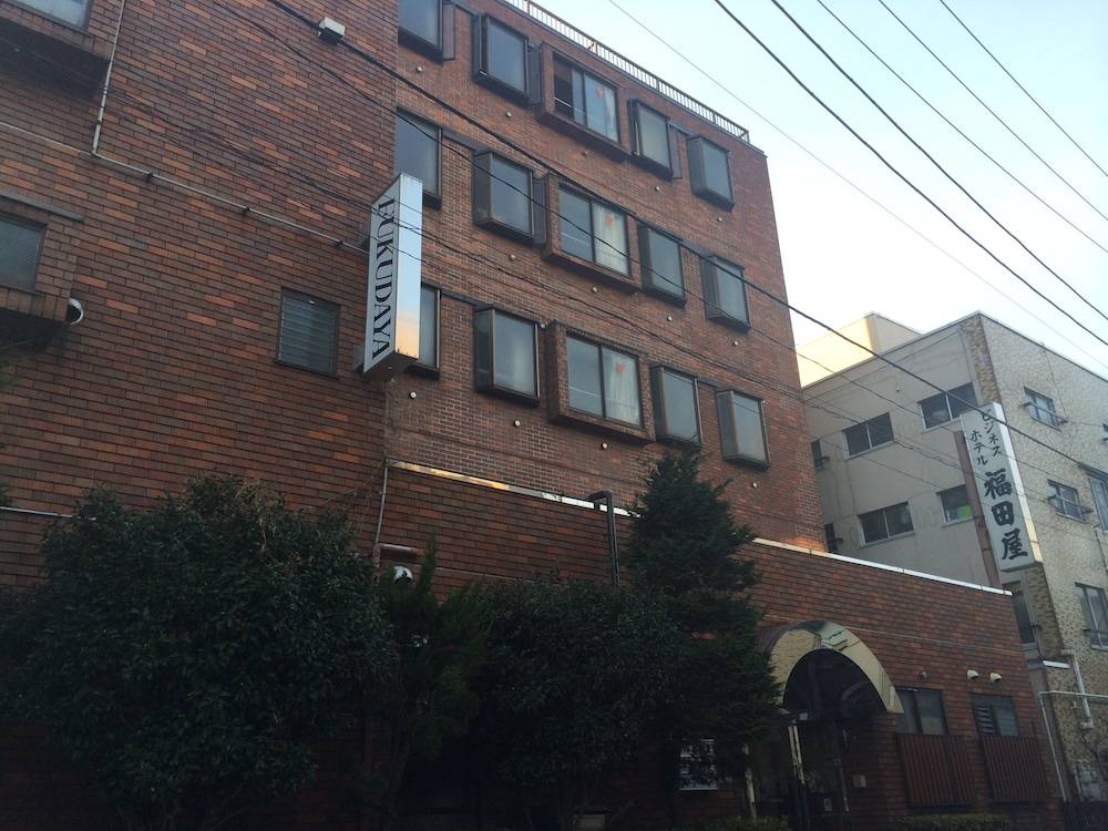 Asakusa Hotel Fukudaya 1