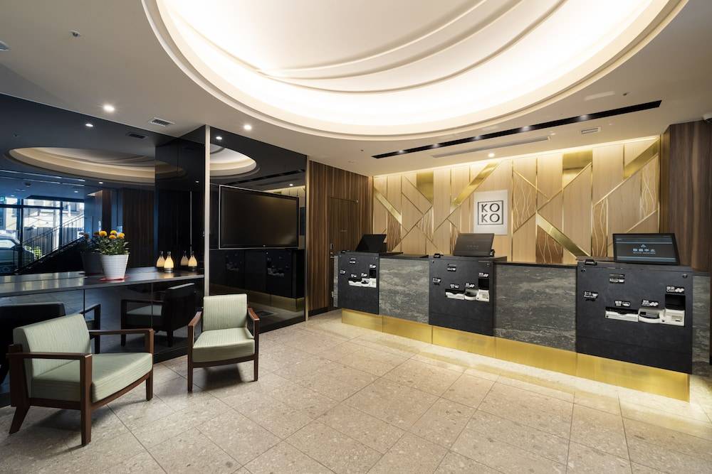 KOKO HOTEL Tsukiji Ginza 2